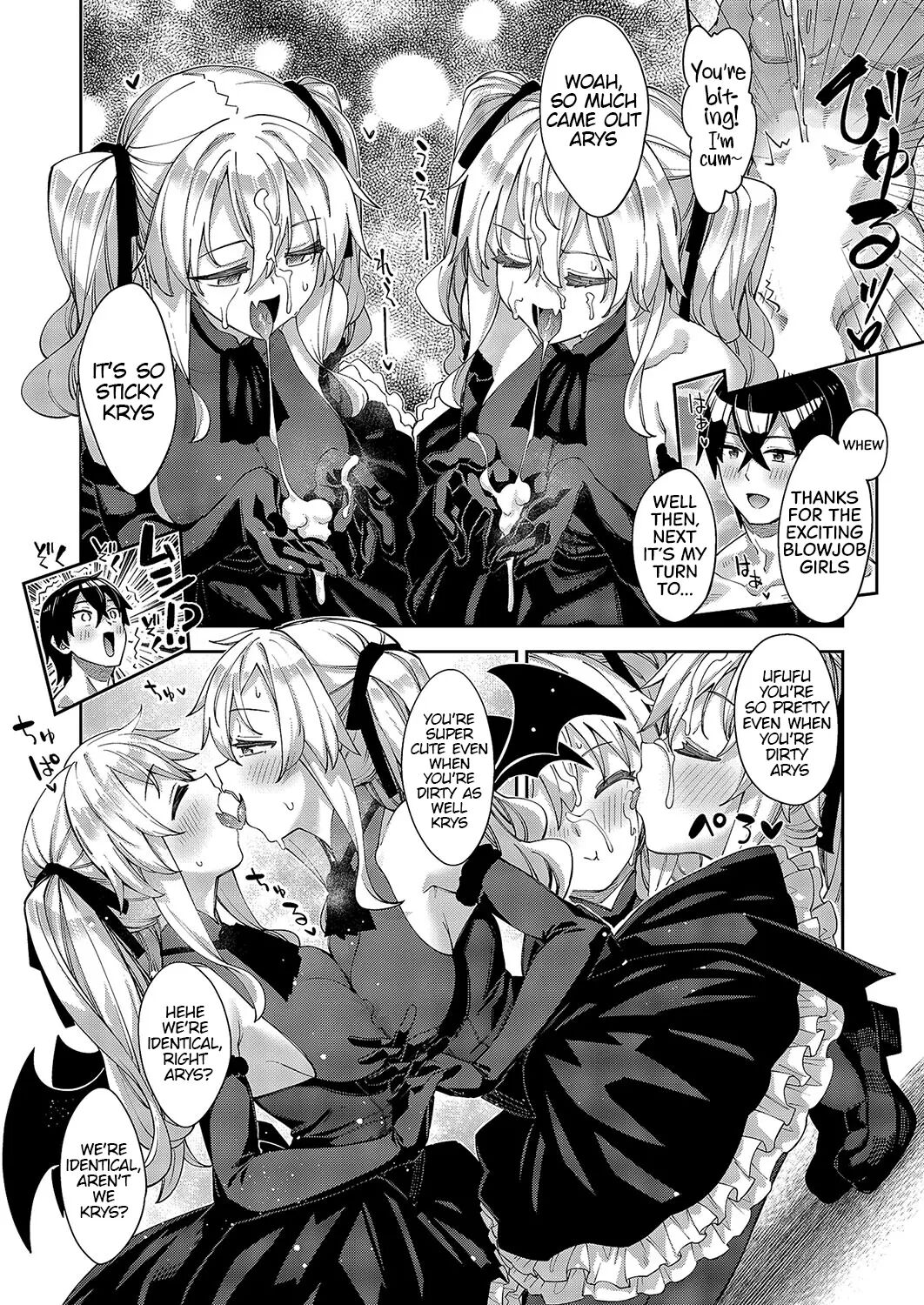 I Came To Another World, So I Think I'm Gonna Enjoy My Sex Skills To The Fullest! Chapter 13000 Page 8
